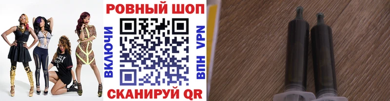 Что такое Мирный МАРИХУАНА Меф мяу мяу ГЕРОИН Гашиш
