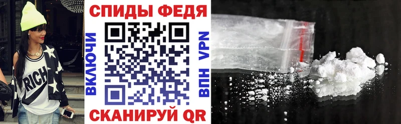 АМФ Розовый Мирный