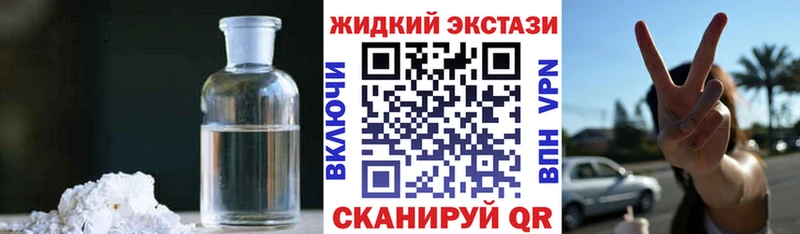Бутират буратино  OMG tor  Мирный 