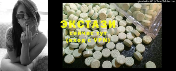 2c-b Алзамай