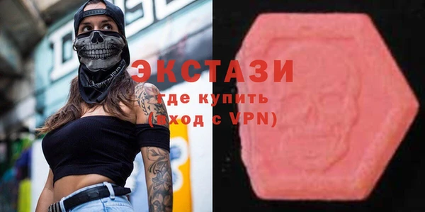 2c-b Алзамай