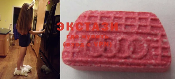2c-b Алзамай