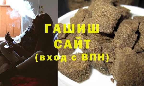 2c-b Алзамай