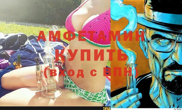 2c-b Алзамай