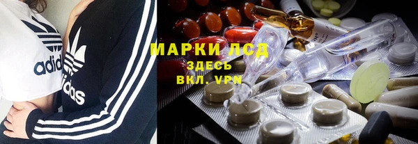альфа пвп Алексеевка
