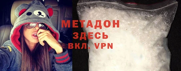 стаф Алексин