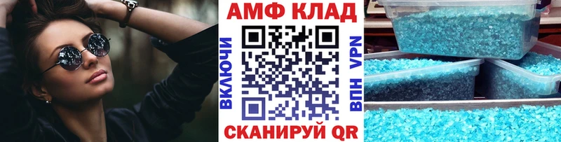 KRAKEN сайт  Мирный  Первитин Декстрометамфетамин 99.9%  как найти  